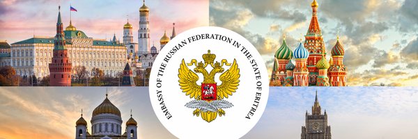 Russia in Eritrea Profile Banner