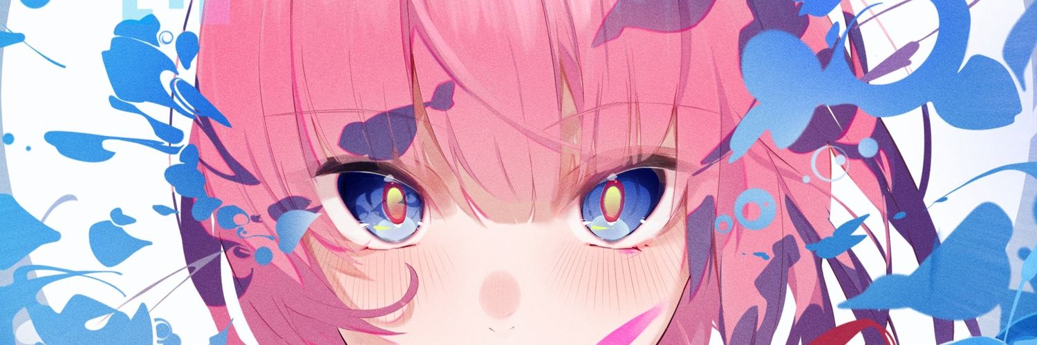 もとい banner