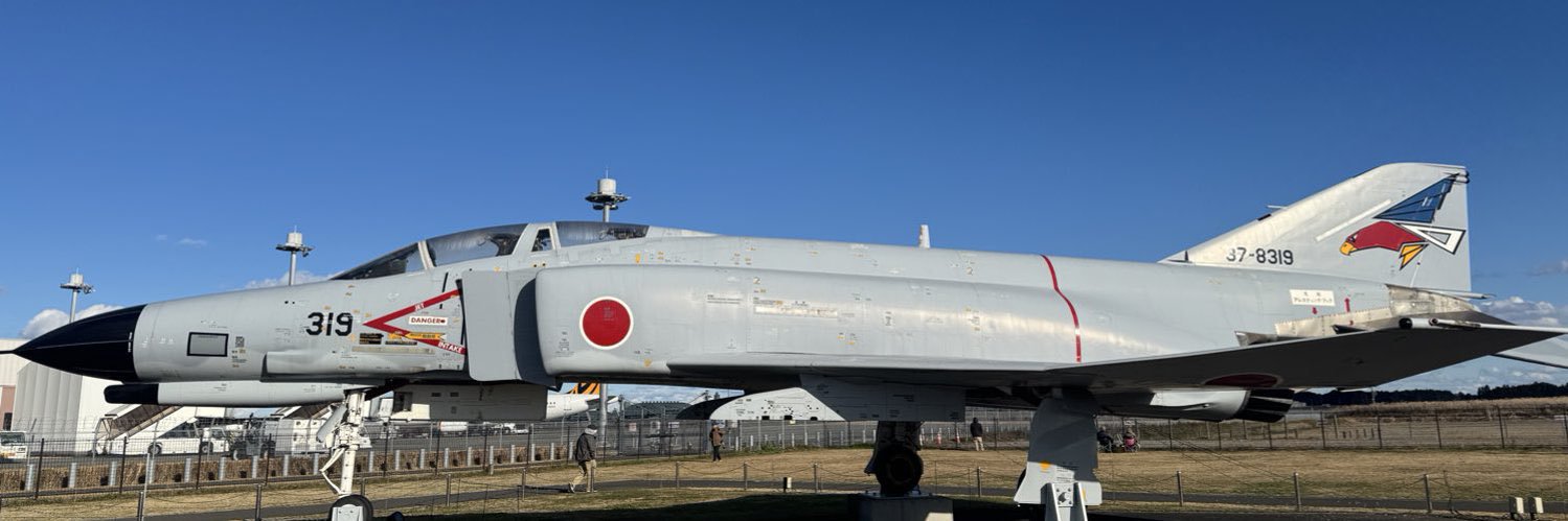 uedon787's profile banner image