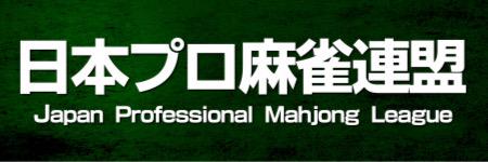 小笠原 奈央 banner