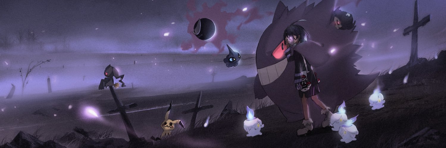 DrosalDro's profile banner image