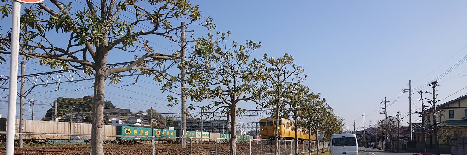 みっかいち📻️ banner