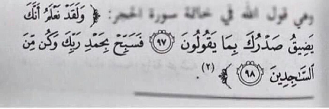 badr669000's profile banner image