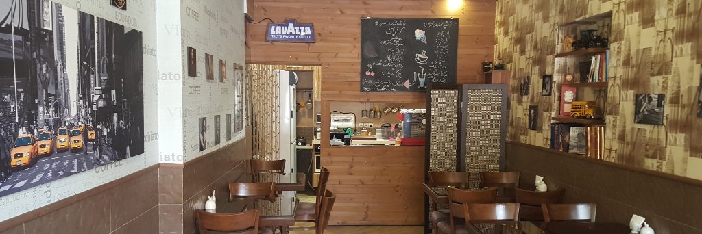 TrafficCafe1's profile banner image