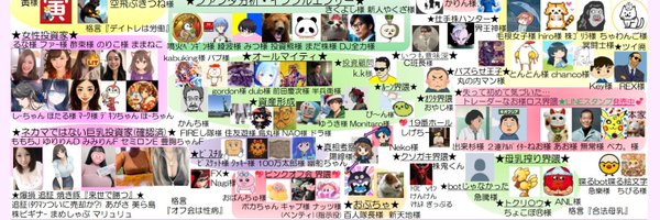 cmharder's profile banner image