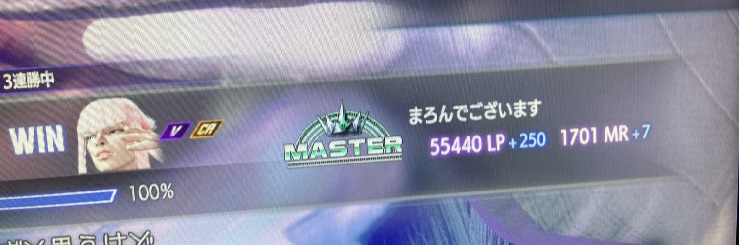 makadamiaaaaaa's profile banner image