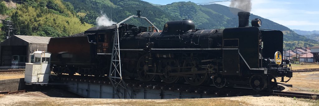 の banner