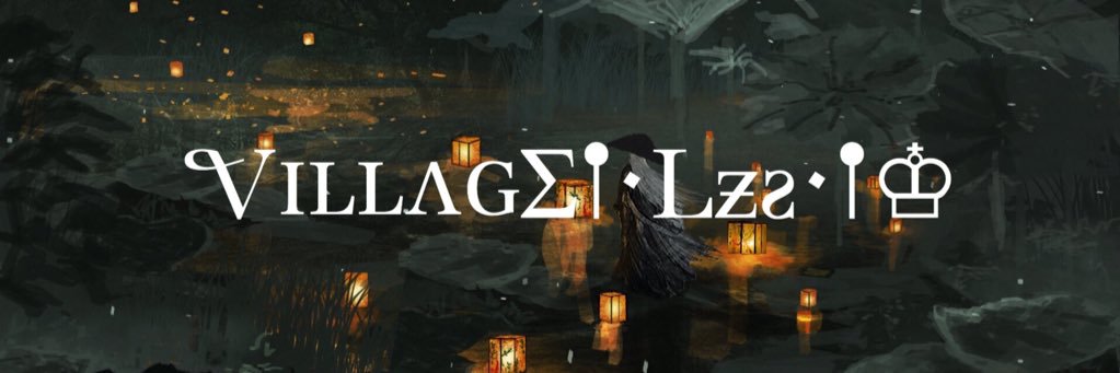 つみき() banner