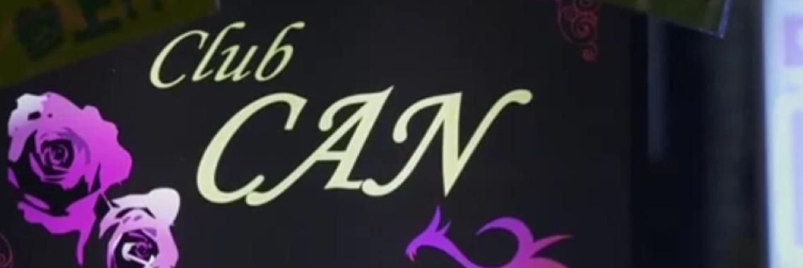 canryuma's profile banner image