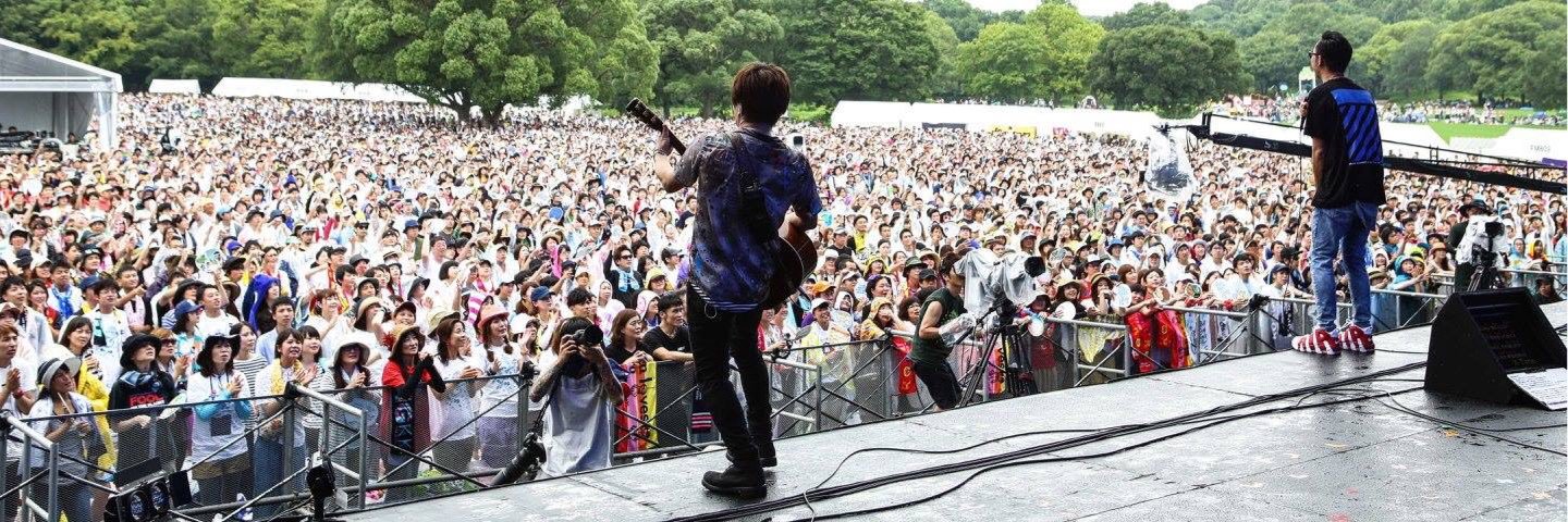 あんこボーイ banner