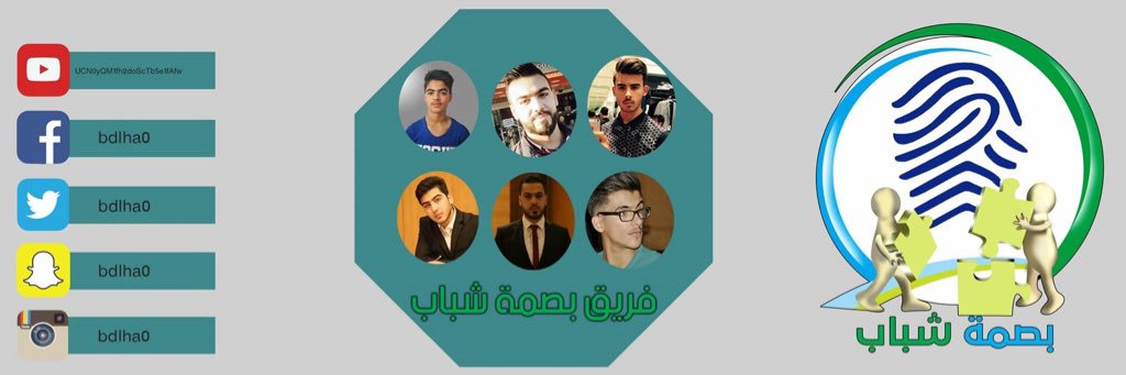 BASMASHAPAB's profile banner image