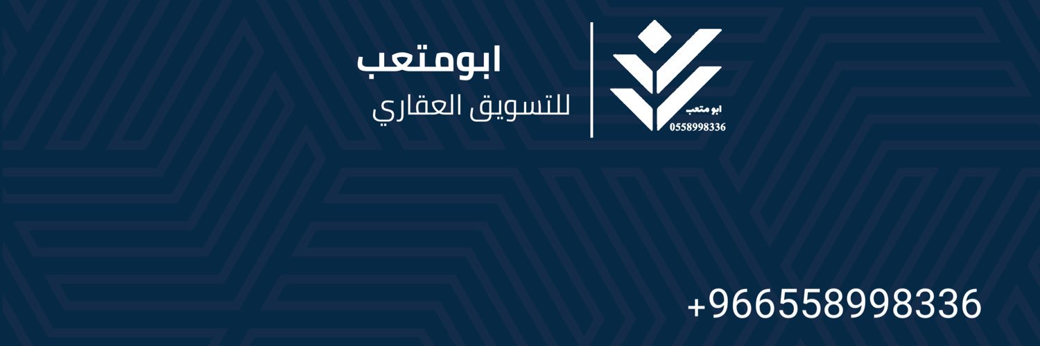 Realestates_ksa's profile banner image