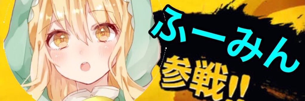 money43net's profile banner image