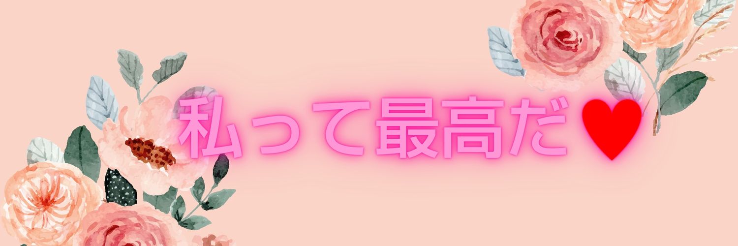 4214Miracle's profile banner image