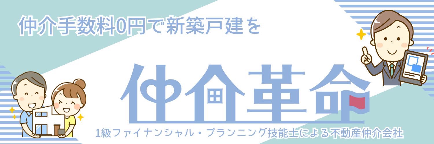 _hirokiofficial's profile banner image
