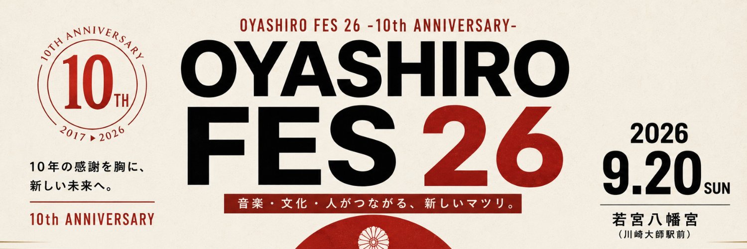 CirColors_Japan's profile banner image