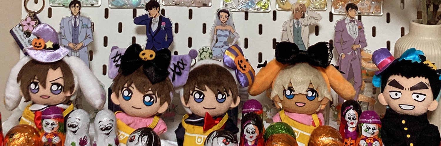 y1ou's profile banner image