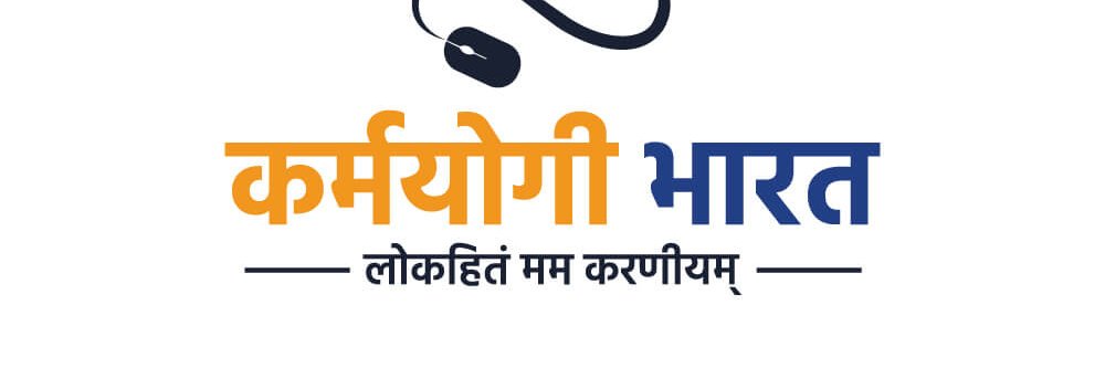 obc_up's profile banner image