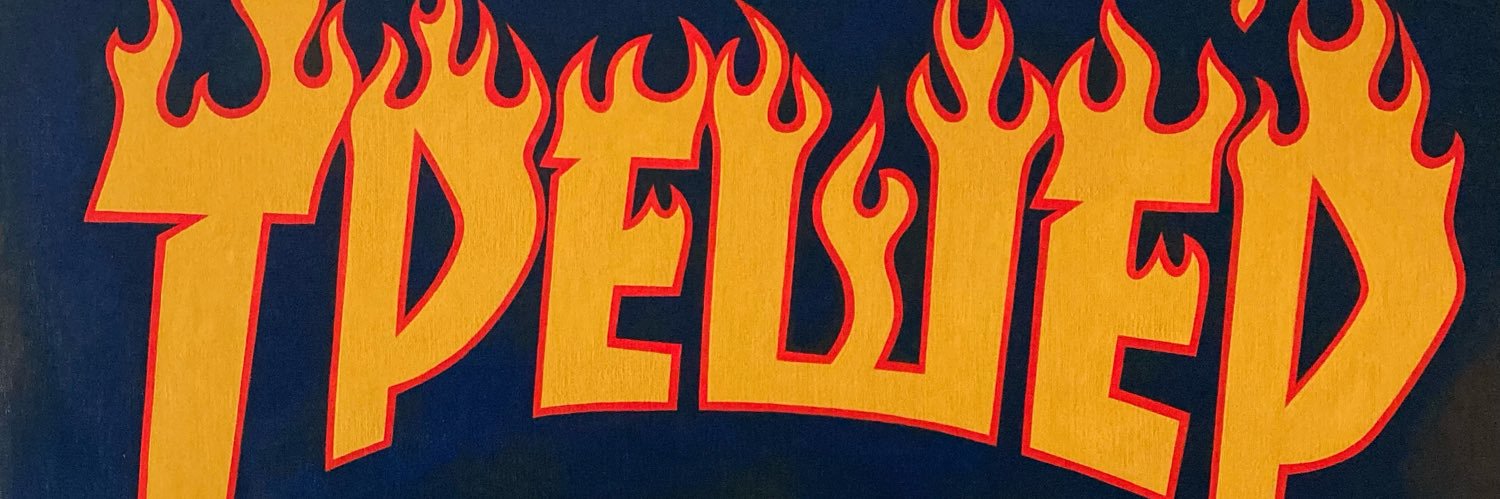 Roman Bikbaev banner