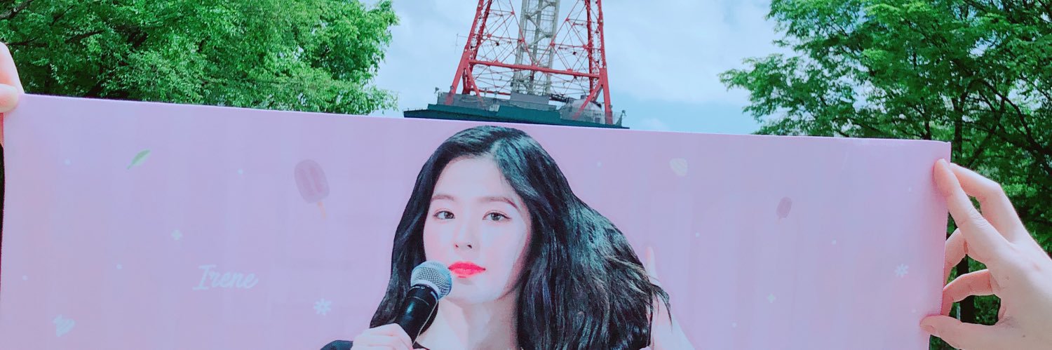 Golden Slumber banner