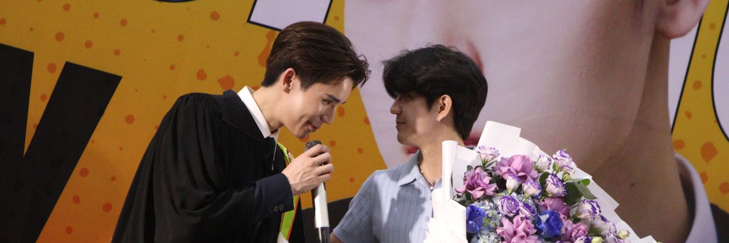 ♡̶̶̶ ไอ่ชม ♡̶̶̶ banner