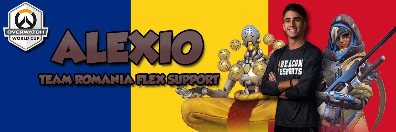 Alexio banner