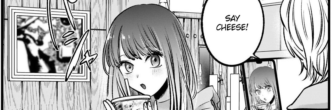 chongKieuMy's profile banner image