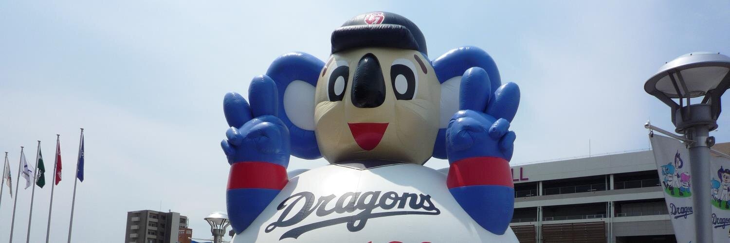 piopure's profile banner image