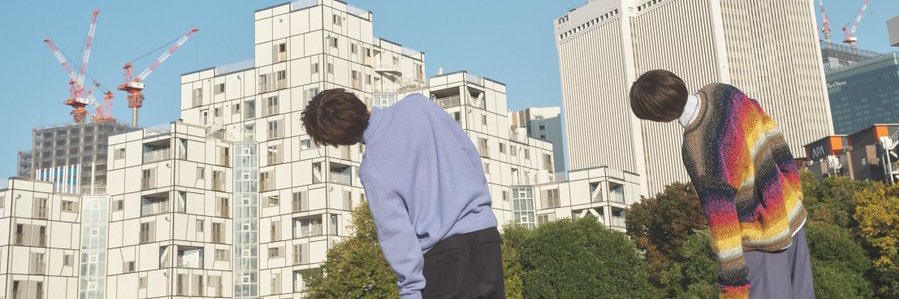 ある banner