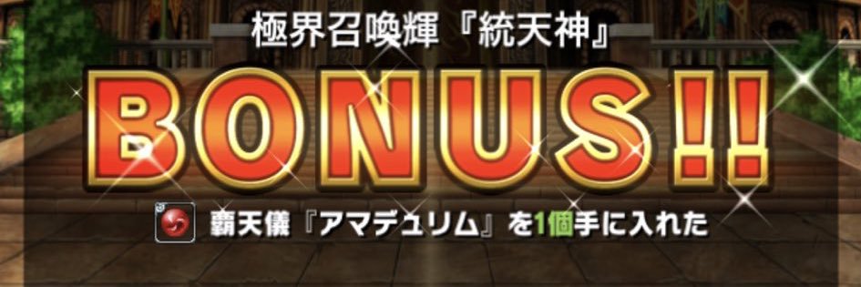 YuriPRS_pad's profile banner image