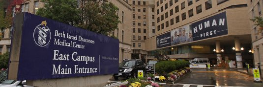 Catherine Petruff Cheney, MD, AGAF banner