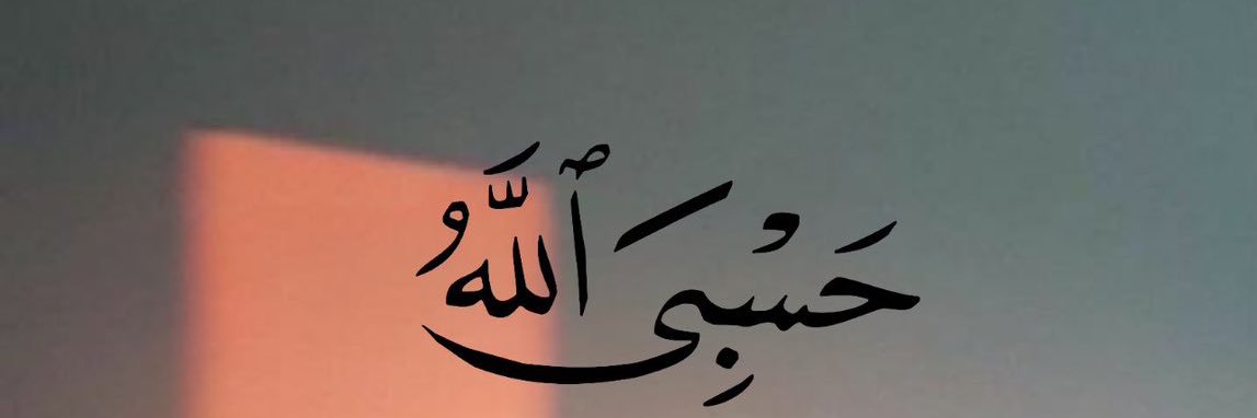 itssadi98's profile banner image