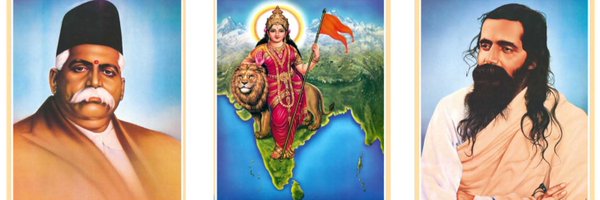 LSBjodhpur Profile Banner