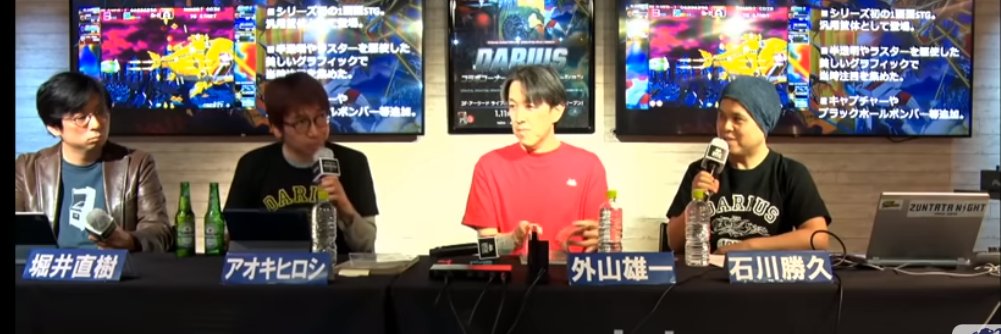 Yuichi Toyama / 外山　雄一's banner