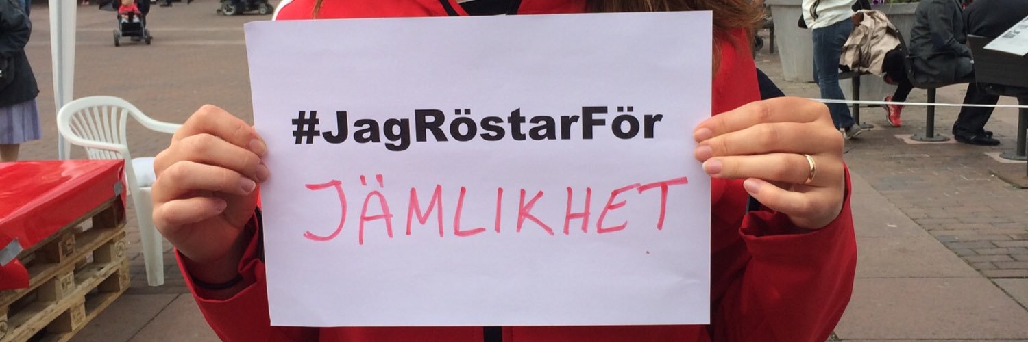 Emilia Bjuggren banner