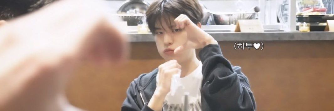 Mary | VAI VER SKZ dnv, BTS e o EN- ♡ banner