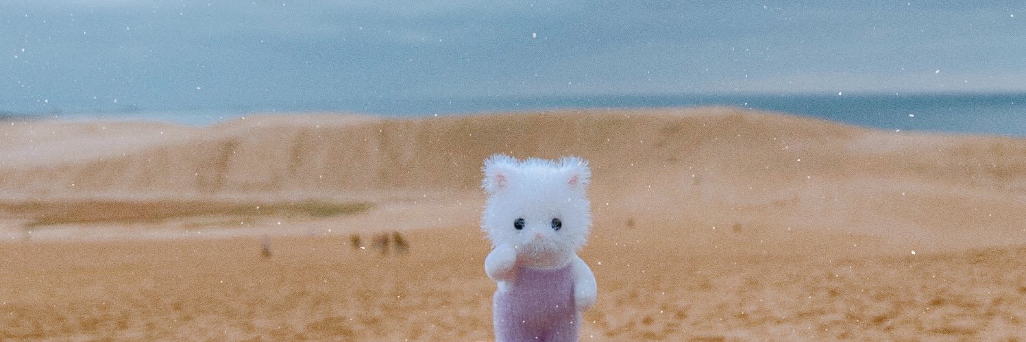 にこにこあかちゃんもぐもぐ's banner