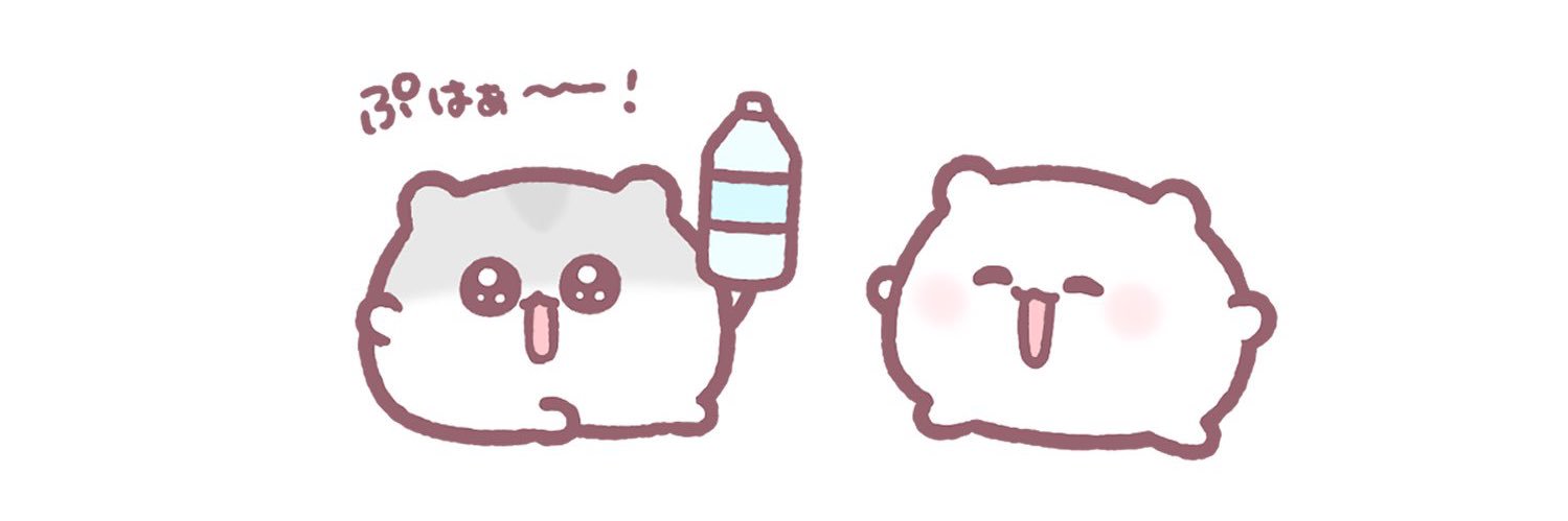 ✿さぁらん✿ banner