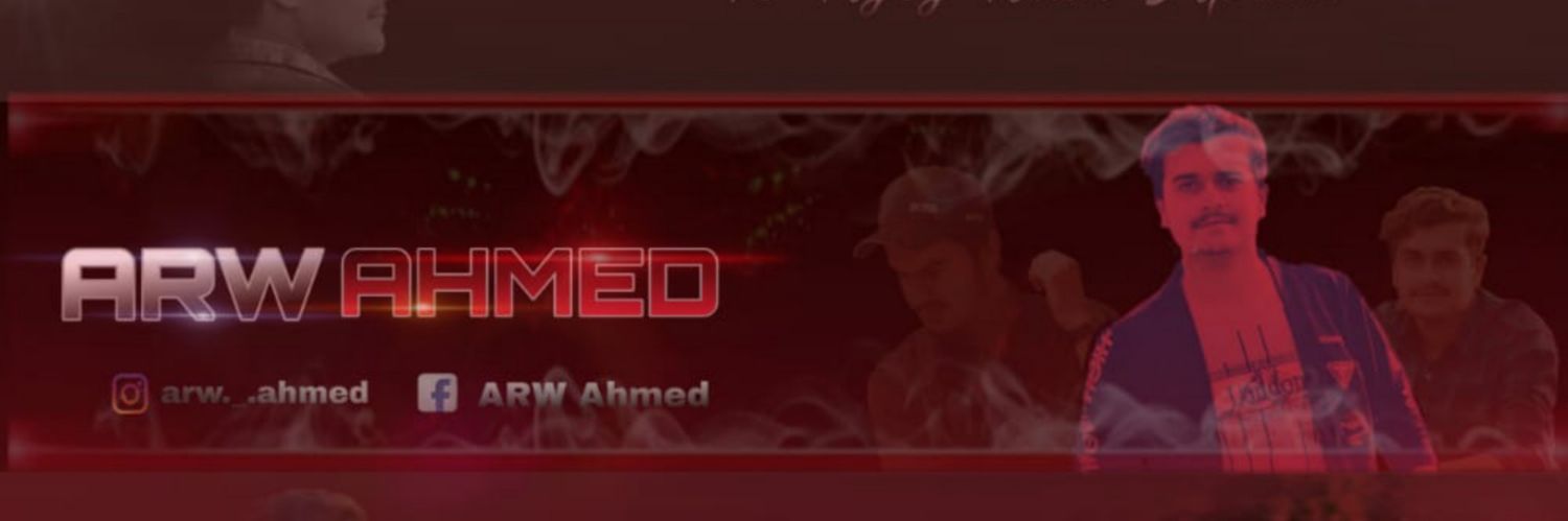 AhmedCommando10's profile banner image