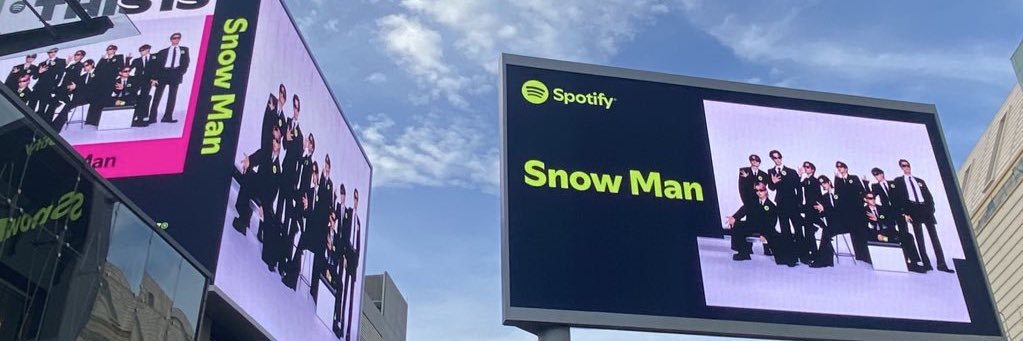 bingsubchy's profile banner image