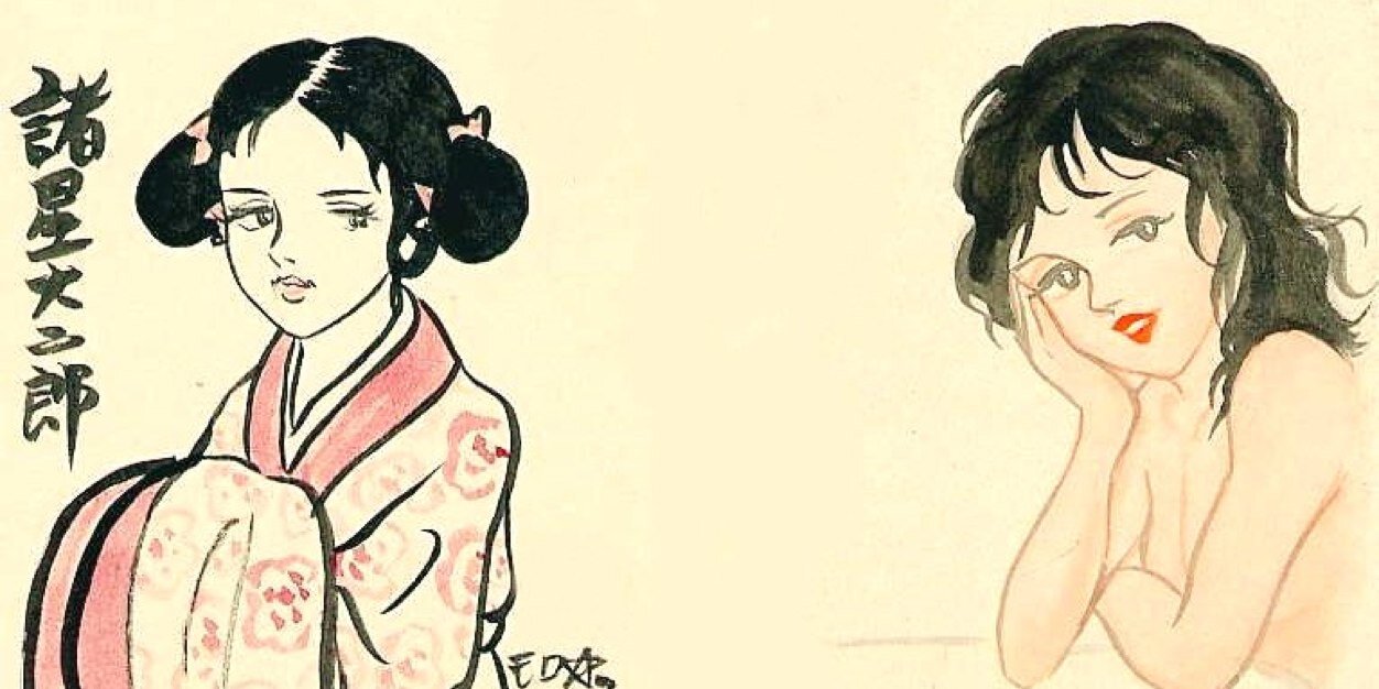 kotonohakyoko's profile banner image