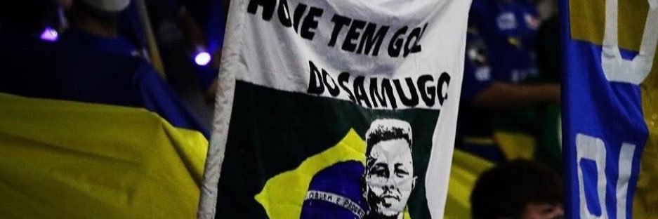 Samuca_Silva9's profile banner image