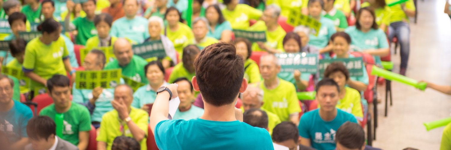 LO Kin-hei 羅健熙 banner