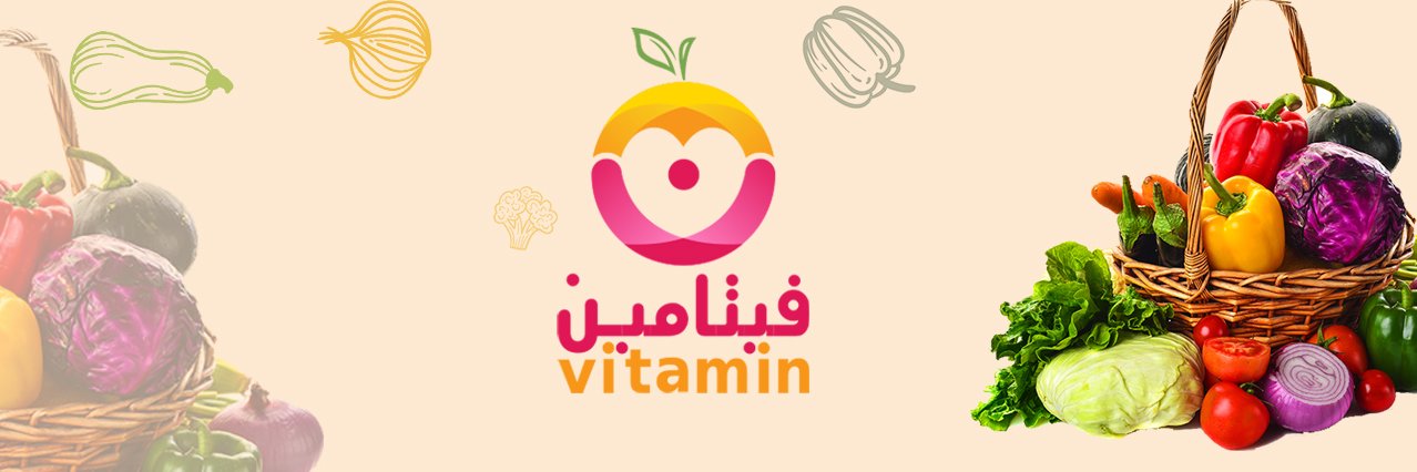 vitaminapp's profile banner image