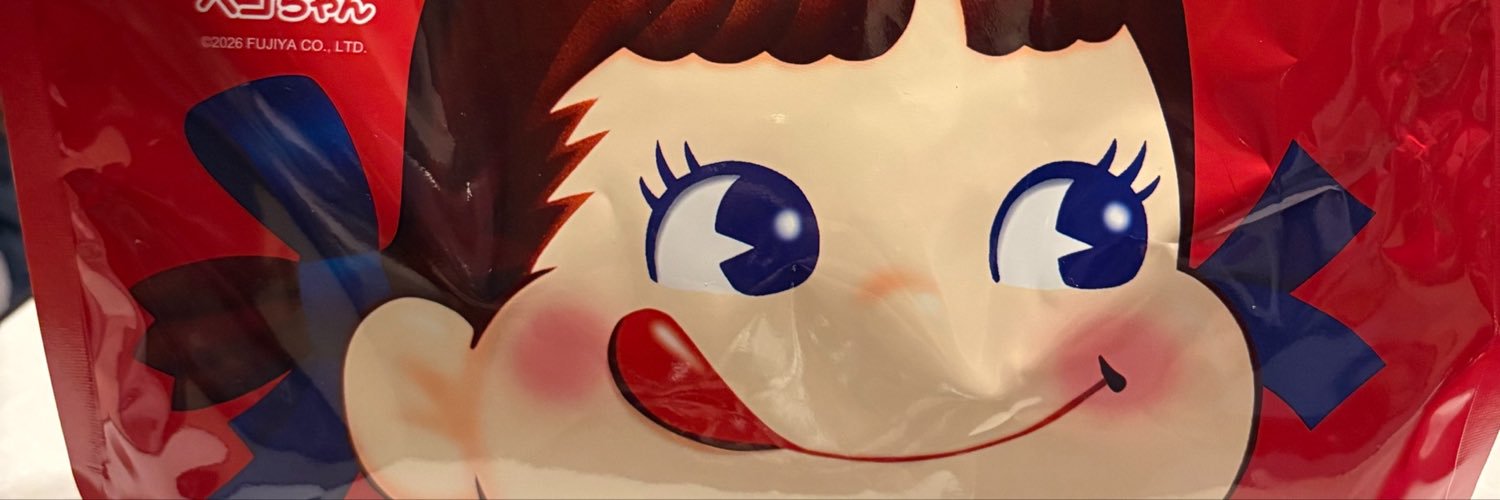 unyaco's profile banner image