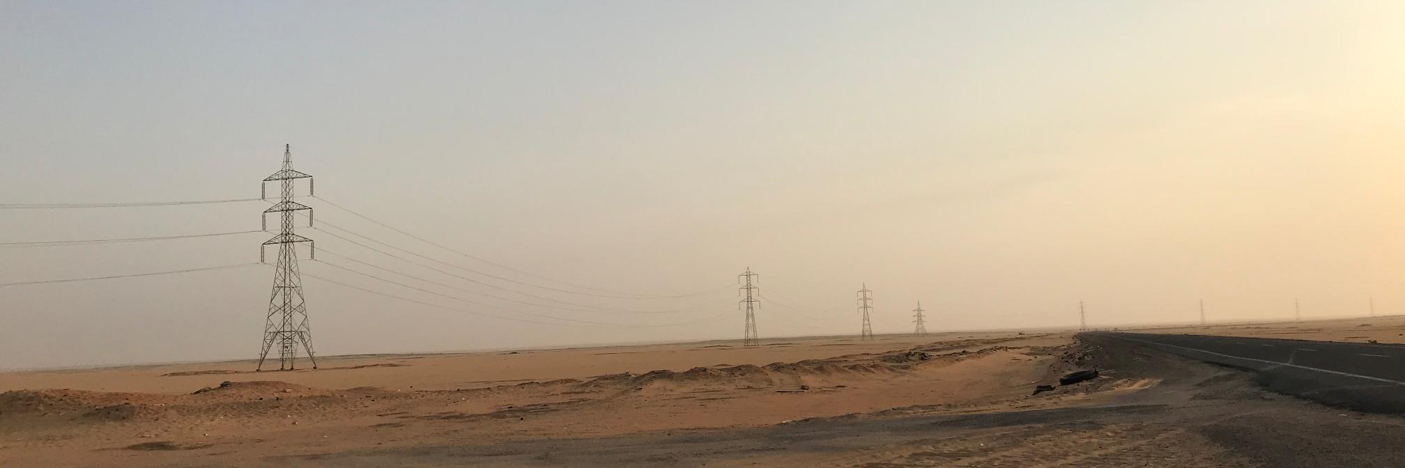 Jayaram Anandha banner