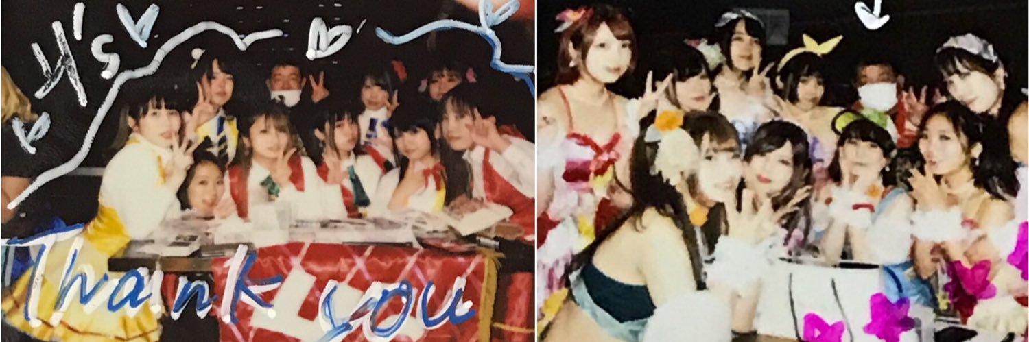shinsandd's profile banner image