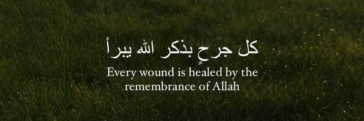 Sajaaabdallah's profile banner image