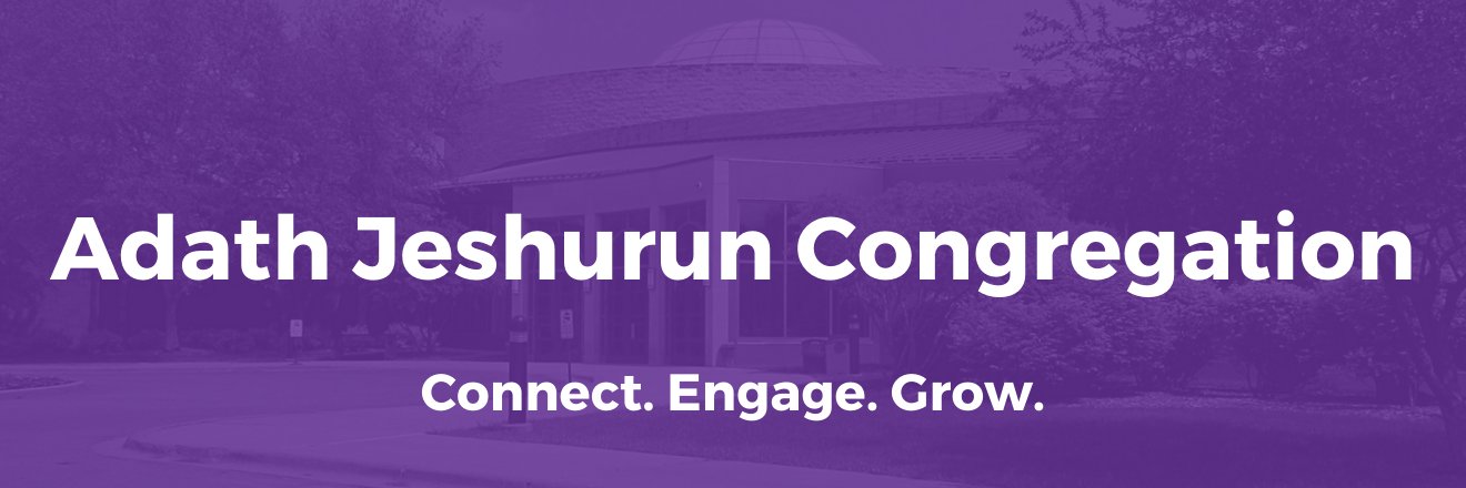 adath_jeshurun's profile banner image