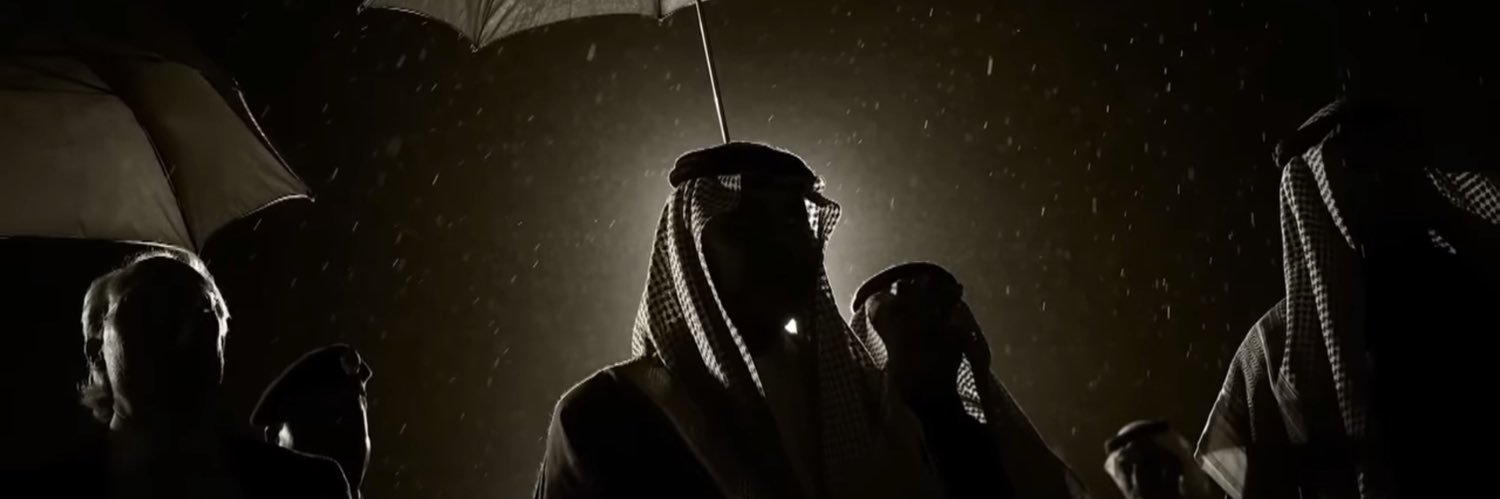 Meshari | مشاري banner